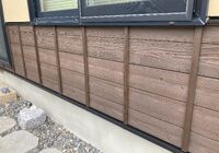 郡山市木部塗装工事